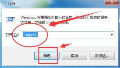 电脑修复怎么那么慢