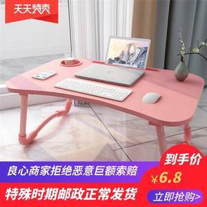 电脑桌一般价格