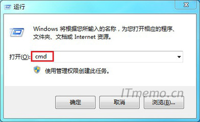 电脑网不通