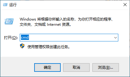有人动了我的电脑
