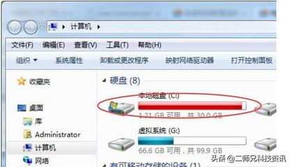 如何让电脑最快