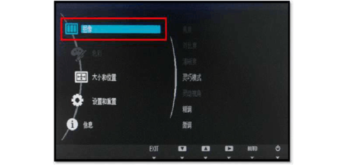 电脑灵动视角不停变换