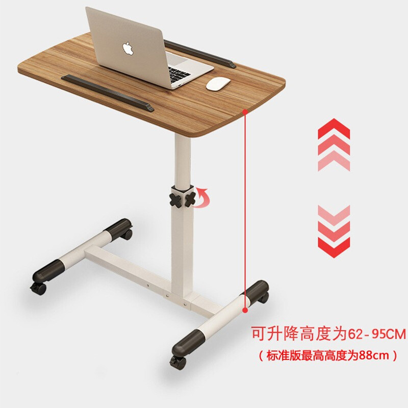 电脑桌标准高度