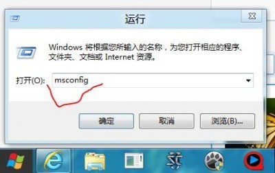 电脑系统引导怎么设置