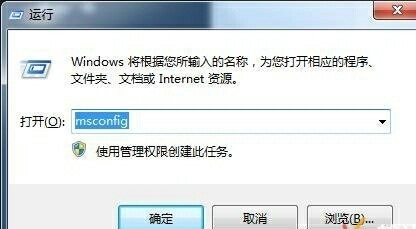 电脑开机不能read