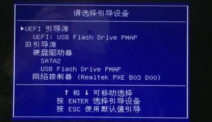 日产行车电脑重置