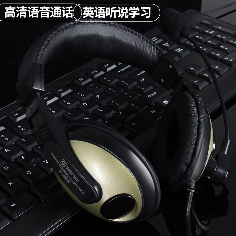 电脑用耳机录音吗