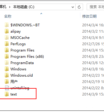怎么创建文件夹电脑