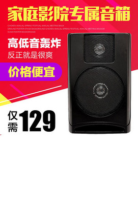 便宜的电脑麦克风