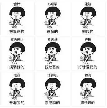 南湖地区修电脑