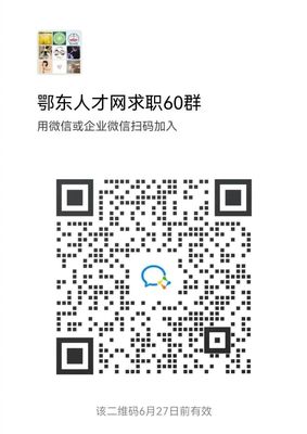 南湖地区修电脑