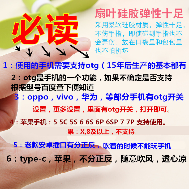 电脑电源风扇通用吗