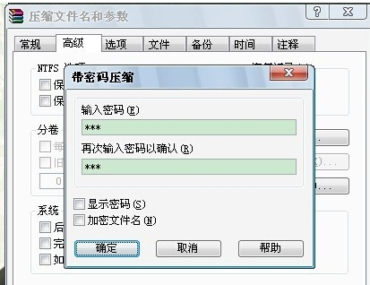 怎么在电脑制作文件夹