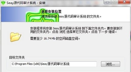 电脑代码的特点