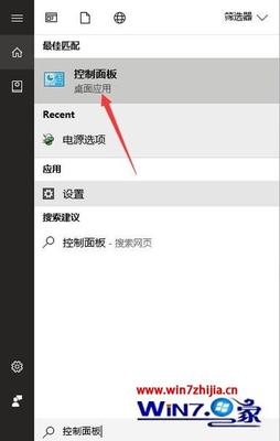 电脑正在解析主机