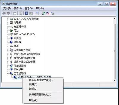 怎样安装电脑驱动