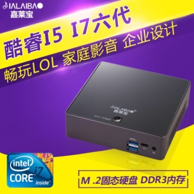 intel与电脑厂家