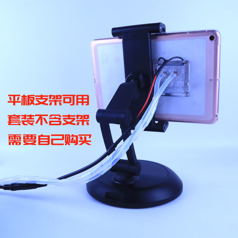 电脑物理降温