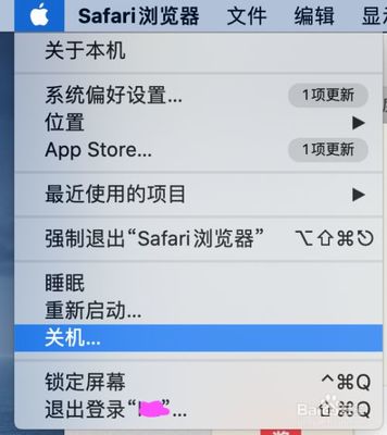 电脑睡眠模式 关机吗