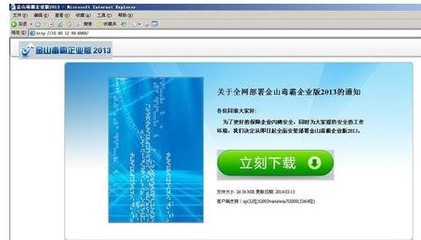 如何知道电脑监控电脑配置