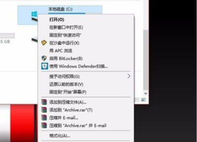 电脑右键黑屏