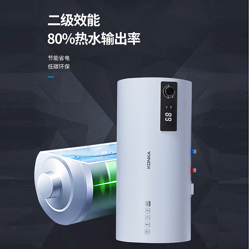 机械和电脑版的热水器