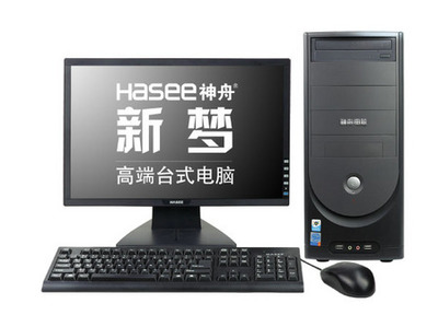 神州电脑2010款