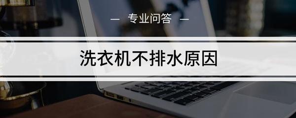 电脑烧坏图片