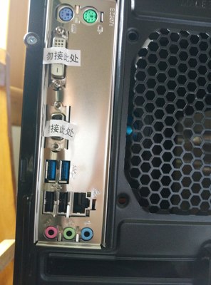 四千自己怎么组装电脑