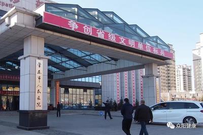 肇东上门修电脑