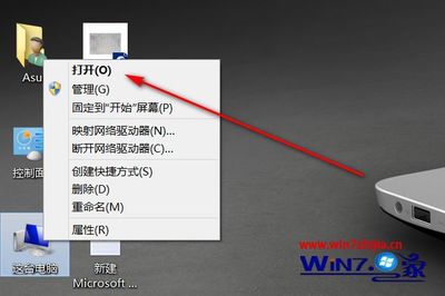 下载电脑驱动器