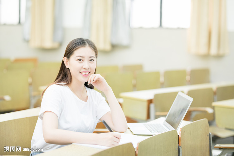 学生笔记电脑