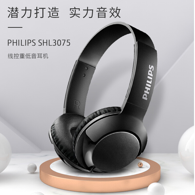 轻便携电脑