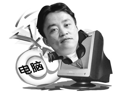 电脑内存涨价2017