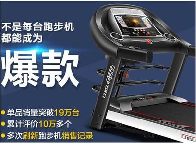 电脑二启问题