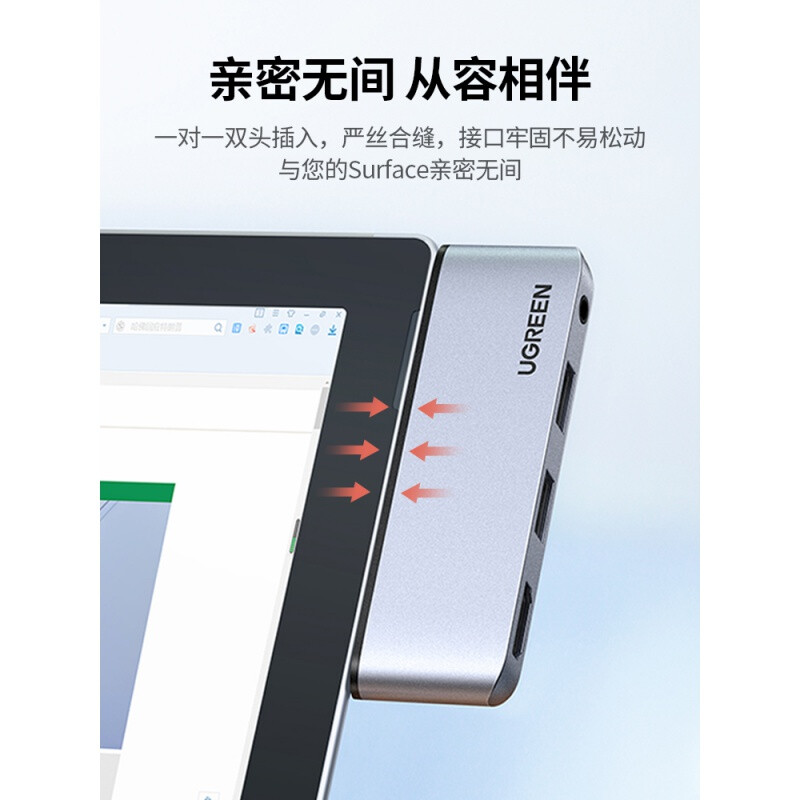 电脑usb连接电视