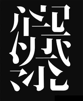 中国的电脑普及