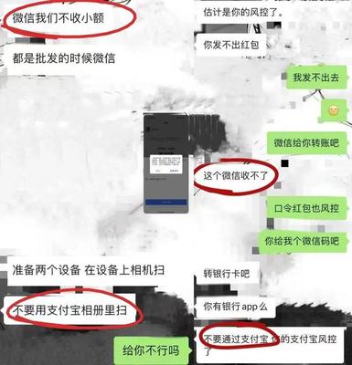 代练游戏电脑配置