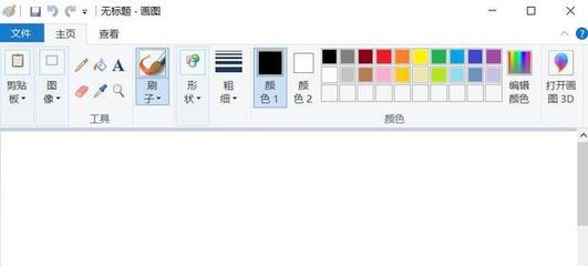如何在电脑上画平面图