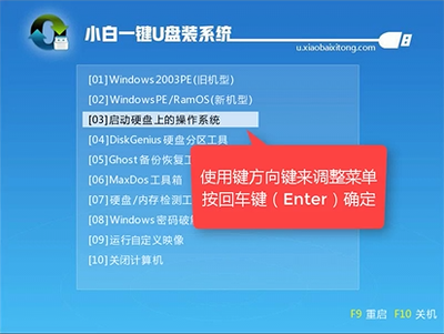 怎么让xp电脑蓝屏