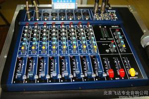 enb电脑调音