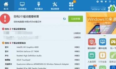 电脑无光驱怎么办