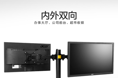 乐歌电脑支架采购