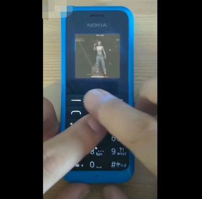 老人机连不上电脑