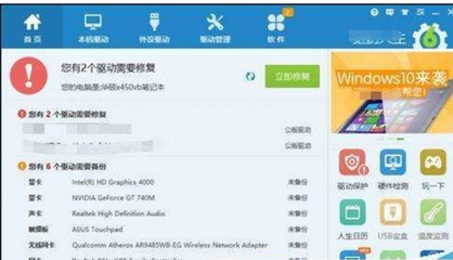 电脑无光驱怎么办