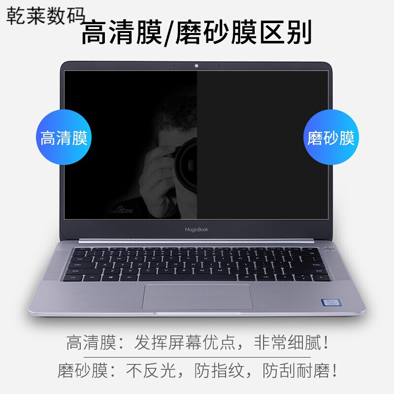 笔记本电脑的辐射大吗