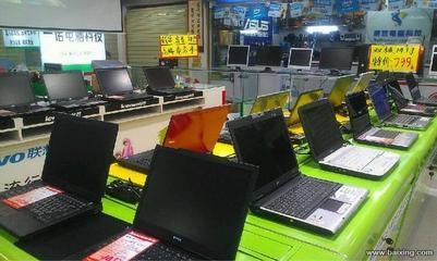 电脑批发报价单