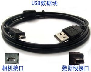 尼康d7000连电脑