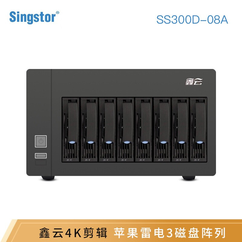 300匹配电脑