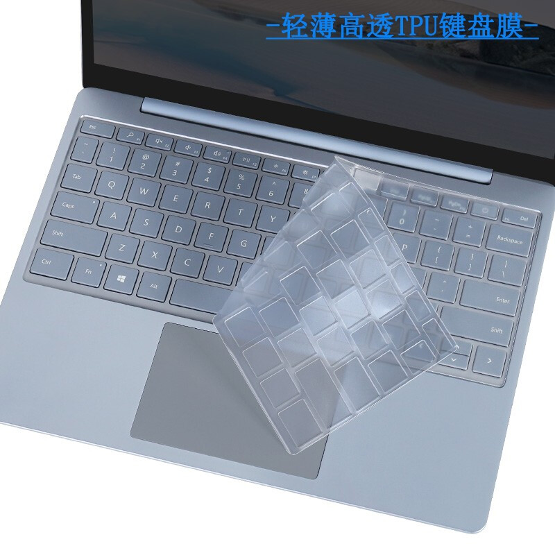 笔记本电脑的辐射大吗